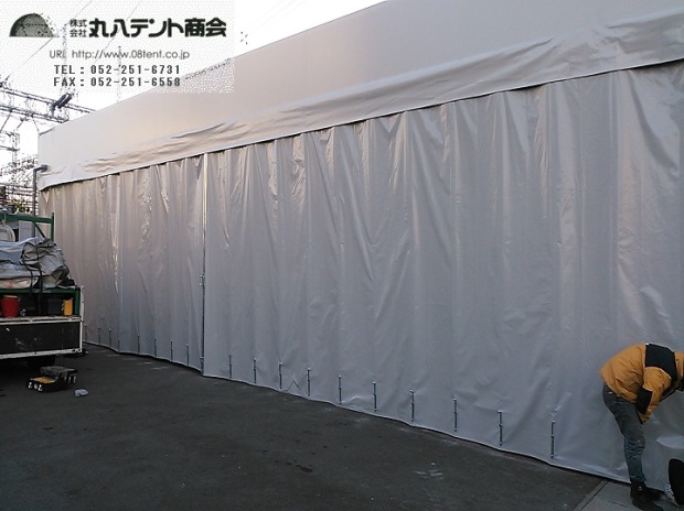 tent_warehouse